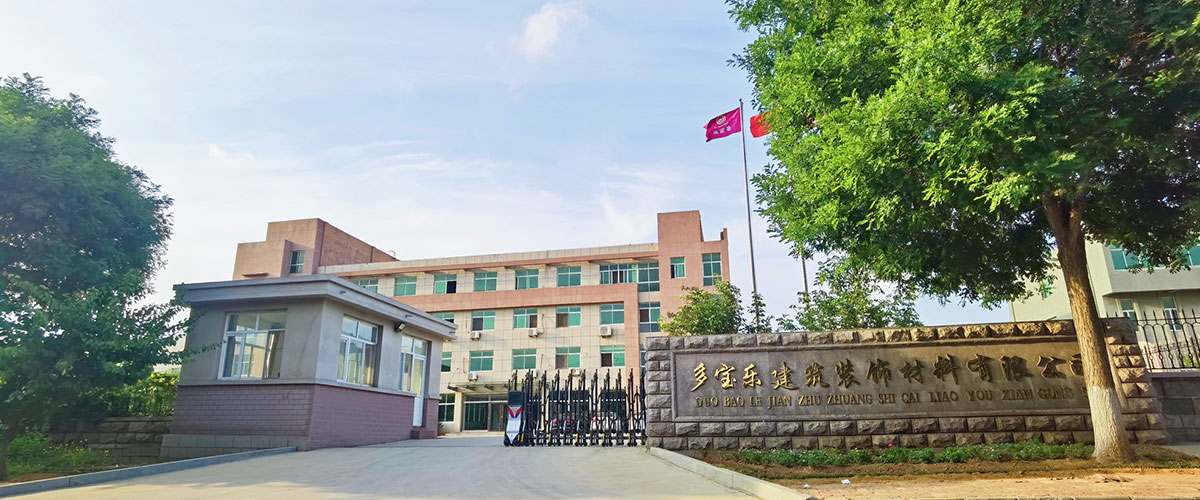 關(guān)于我們.jpg 關(guān)于我們.jpg